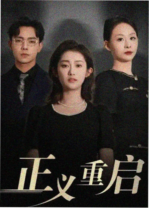 南来北往